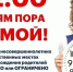 МВД по Чувашии напоминает о комендантском часе для несовершеннолетних - ГТРК Чувашия