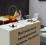 - В рамках Стратегии развития промышленности до 2030 года в Чувашии будут созданы три промкластера:  стратегия развития Чувашии - Газета Грани