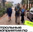 Специалисты управы и прокуратуры проверили содержание МКД в Чебоксарах - ГТРК Чувашия