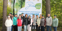 Субботник - Всероссийский субботник "Зеленая Россия" помог благоустроить чебоксарский Ботанический сад:  Ботанический сад - Газета Грани