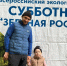 Максим Варлашкин депутат Чебоксарского городского Собрания депутатов принял участие во  Всероссийском экосубботнике «Зеленая Россия» при поддержке партийного проекта «Единой России" - "Чистая страна» - Единая Россия