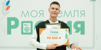 Поле творчества - Министерство информационной политики