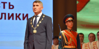 - Олег Николаев вступит в должность Главы Чувашии 26 сентября: - Газета Грани