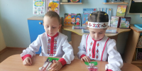В чебоксарских детских садах дошкольники знакомятся с культурой региона - Управление образования