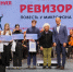 Новый музыкально-образовательный проект для школьников «Музыкальная гостиная» стартовал в Чувашии - Министерство культуры, по делам национальностей и архивного дела