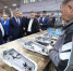Управляющая компания особой экономической зоны «Новочебоксарск» получит субсидии из республиканского бюджета - Министерство экономического развития и имущественных отношений