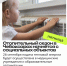 Отопительный сезон в Чебоксарах начнется с социальных объектов - Чебоксары.ру