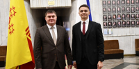 Инаугурация Главы Чувашии: комментарий директора КУ «Региональный центр закупок Чувашской Республики» Артура Степанова - Служба по конкурентной политике и тарифам