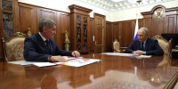 - Президент России Владимир Путин поздравил Олега Николаева с вступлением в должность Главы Чувашии: - Газета Грани