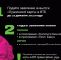 «Пушкинская карта» переезжает в Банк ВТБ с 2026 года - Музей космонавтики