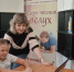 Более 200 школьников Чувашии стали участниками Недели познавательной литературы - Министерство культуры, по делам национальностей и архивного дела