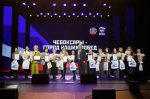 Нажмите для предварительного просмотра изображения