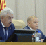 Нажмите для предварительного просмотра изображения - Газета Республика