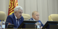 Нажмите для предварительного просмотра изображения - Газета Республика