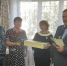 IMG-20250929-1WA0030.jpg - УФСИН по Чувашской Республике