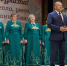 Золотая осень - золотым людям! - Единая Россия