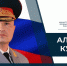 День гражданской обороны - МЧС Чувашской Республики
