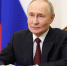 Президент Российской Федерации Владимир Путин поздравил педагогов с Днем учителя - Министерство образования