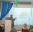 Увеличить - Чебоксарско-Чувашская Епархия
