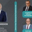 Глава Чувашии Олег Николаев утвердил состав Правительства Чувашской Республики - Минсельхоз Чувашии