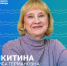 О лицах команды города Чебоксары - Газета Чебоксарские новости
