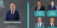 Глава Чувашии Олег Николаев утвердил состав Правительства Чувашской Республики - Государственный аграрный университет