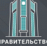 В Чувашии проиндексируют расходы на спорт и утвердят порядок определения приоритетных дисциплин - ГТРК Чувашия