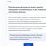 Из федерального бюджета Чувашской Республике выделено 417,1 млн рублей на компенсацию расходов по оплате ЖКУ отдельным категориям граждан - Министерство труда и соцзащиты