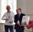 Три сотрудника Чувашского национального музея стали призерами профессионального конкурса Совета музеев ПФО - Министерство культуры, по делам национальностей и архивного дела