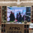 На выставке «Золотая осень» в Москве Чувашия демонстрирует лидерство в цифровизации АПК - Государственный аграрный университет