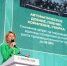 На «Золотой осени» обсудили достижение технологического лидерства российского АПК - Чувашский ГАУ