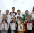 DSC_3644 - Шахматная федерация