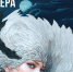 Театр «Волга Опера» приглашает на премьеру балета Петра Чайковского «Лебединое озеро» - Министерство культуры, по делам национальностей и архивного дела