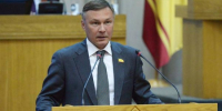 Нажмите для предварительного просмотра изображения - Газета Республика