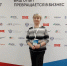 Серебряный волонтер Чебоксар стала участницей федеральной программы поддержки предпринимательства - Министерство труда и соцзащиты