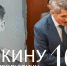 83b44346224d42239fd540fc15328b9c.jpg - Чебоксарская РБ