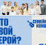 1710 - Национальная библиотека ЧР
