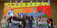 VII Всероссийский фестиваль детского дворового футбола 6х6 определил победителей - Единая Россия