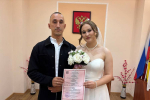 В чебоксарском ЗАГСе зарегистрировали юбилейную пару