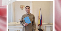 В Московском районе Чебоксар зарегистрировали 1500-го новорожденного 2025 года - ГТРК Чувашия