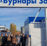 Агроклассники Вурнарской школы № 2 познакомились с производством на ООО «Вурнары Завод СОМ» - Минсельхоз Чувашии