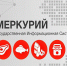 Более 10 миллионов электронных ветеринарных документов оформлено в Чувашии с начала года - Ветеринарная служба
