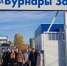 Агроклассники Вурнарской школы № 2 познакомились с производством на ООО «Вурнары Завод СОМ» - Чувашский ГАУ