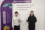 Воспитанники Чебоксарского центра для детей-сирот посещают Школу программирования и математики
