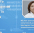 5e3fe8d5ea124080a09762464bd79ca5 (1).jpg - Детский санаторий Лесная сказка