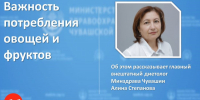5e3fe8d5ea124080a09762464bd79ca5 (1).jpg - Чебоксарская РБ