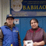 img - ЛДПР