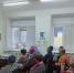В Школах сахарного диабета пациентам помогают улучшить качество жизни - Министерство здравоохранения
