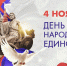 gb 0 79UR4or7eFO9PsLoLQOSofPSReNLH - Национальная библиотека ЧР
