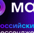 Сферум в MAX стал доступен для пользователей во всех регионах России - Министерство образования